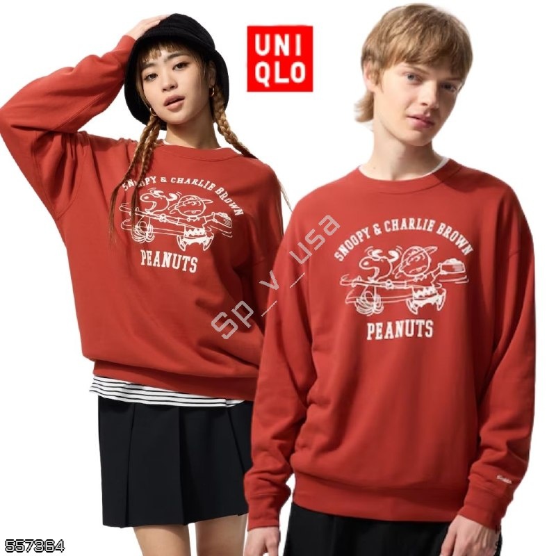 Uniqlo