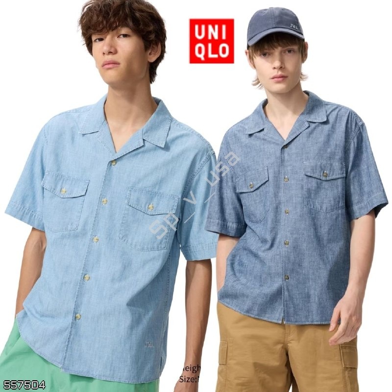 Uniqlo