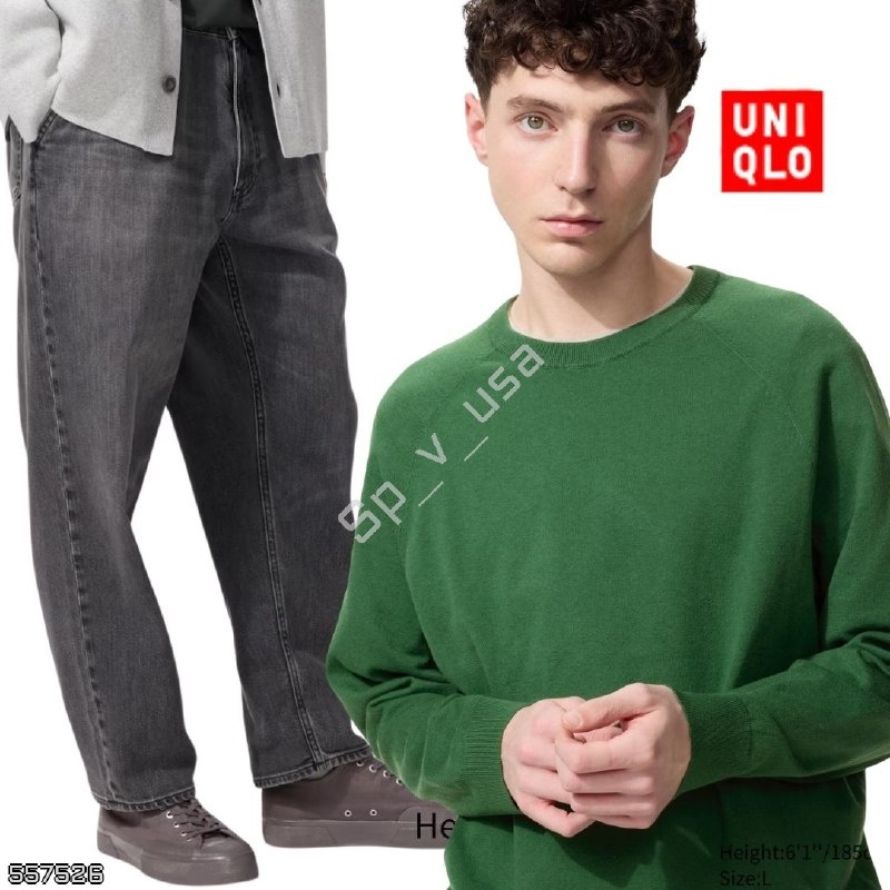 Uniqlo