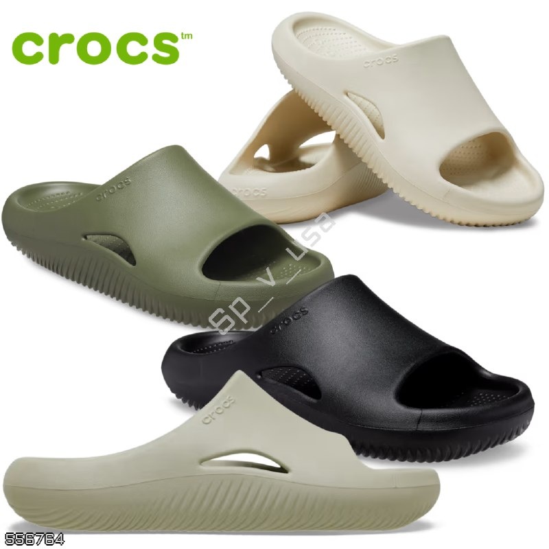 Crocs