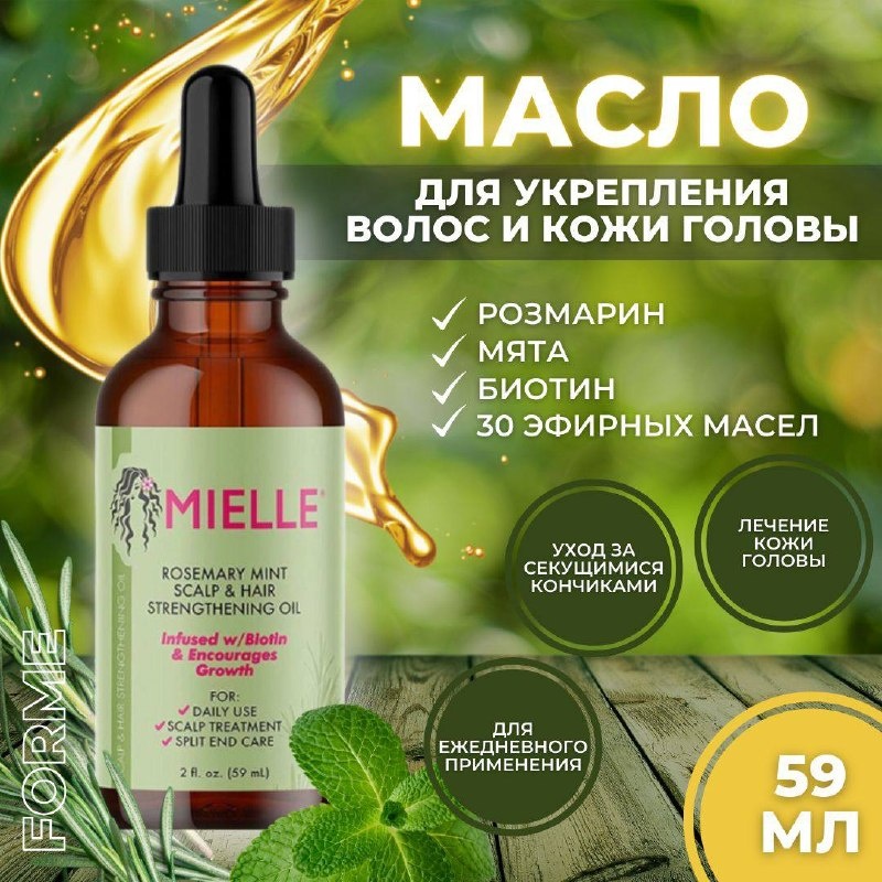 SP CLUB | Байер-Сервис