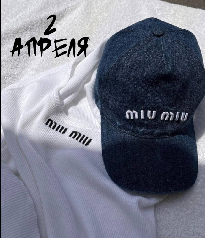 SP CLUB | Байер-Сервис