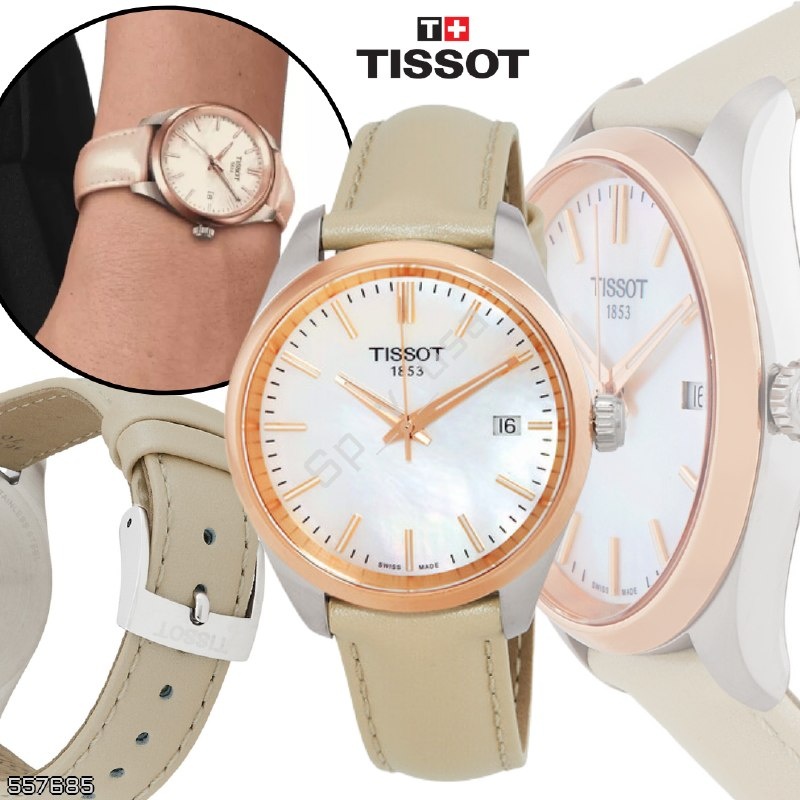 Tissot