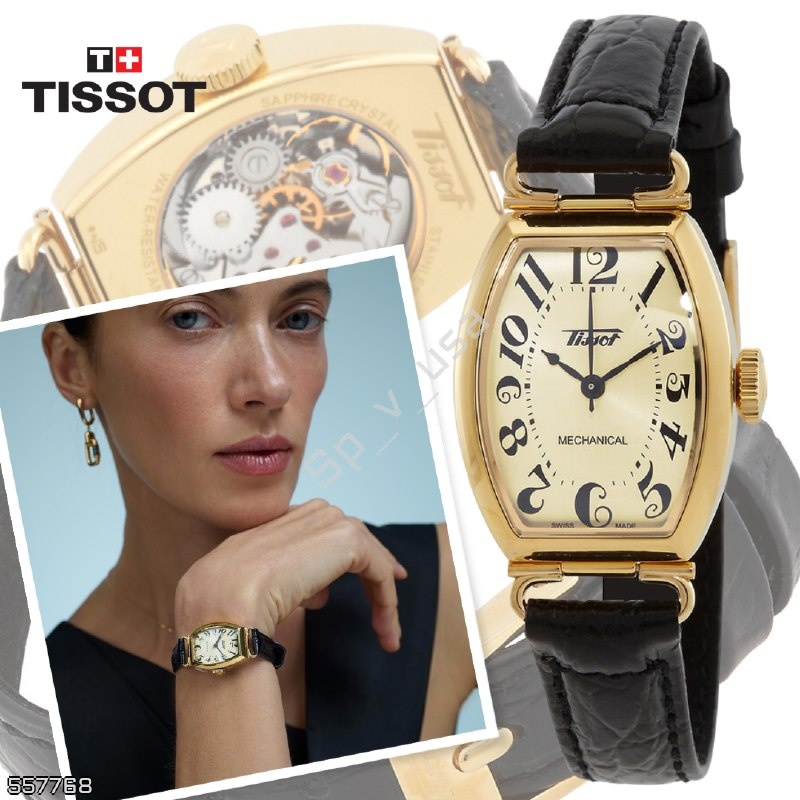 Tissot