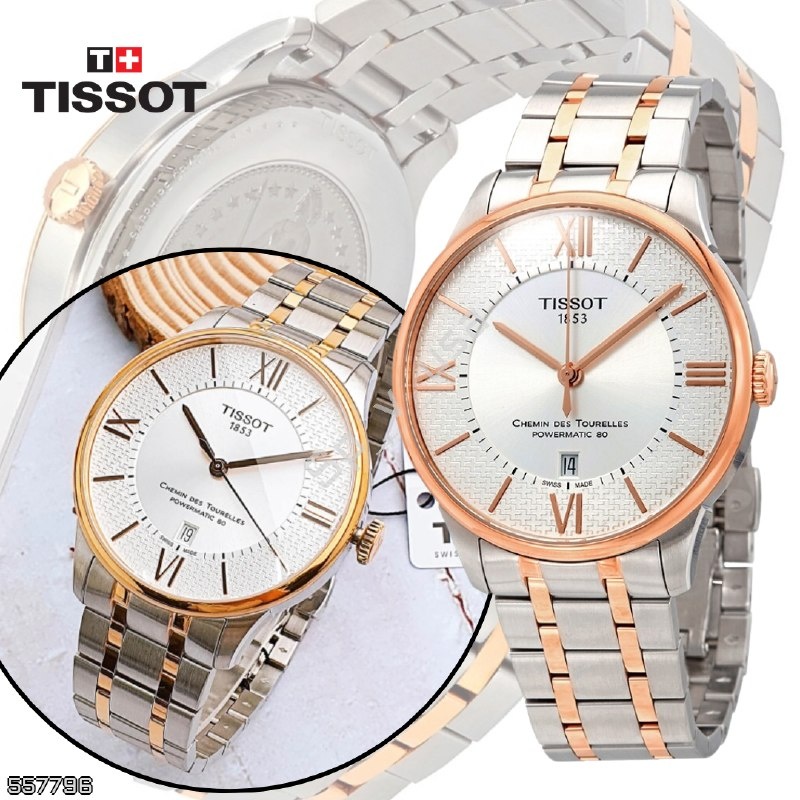 Tissot