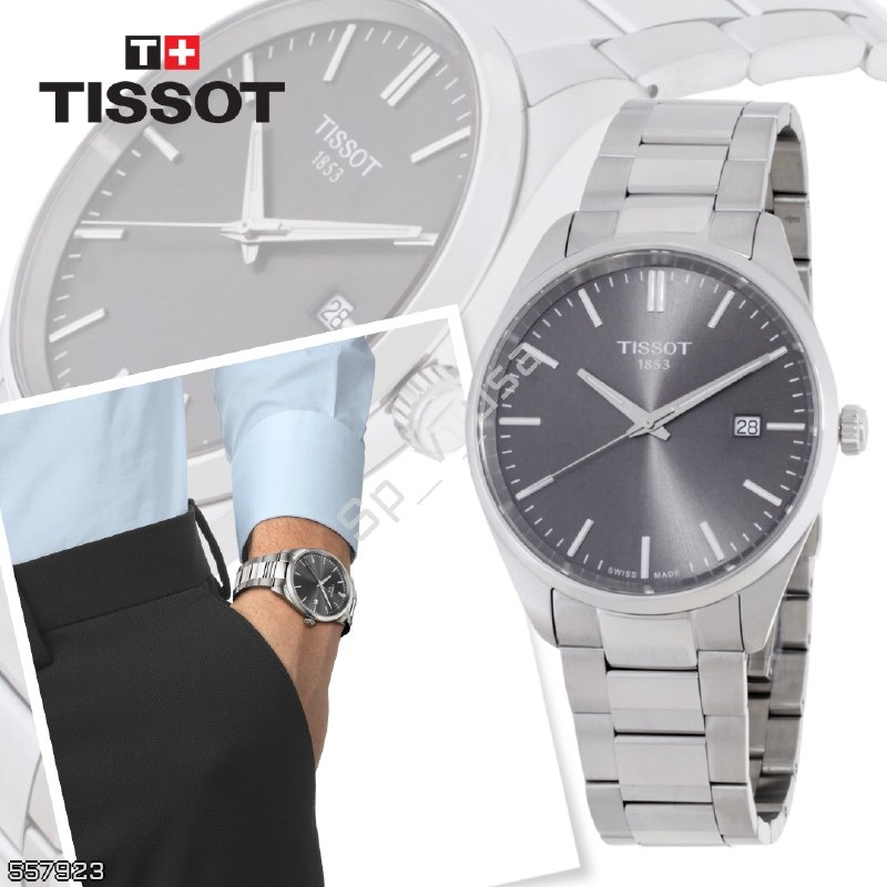 Tissot