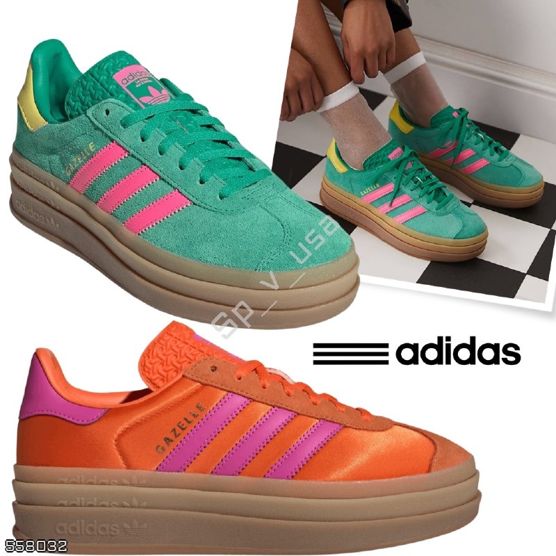 Adidas