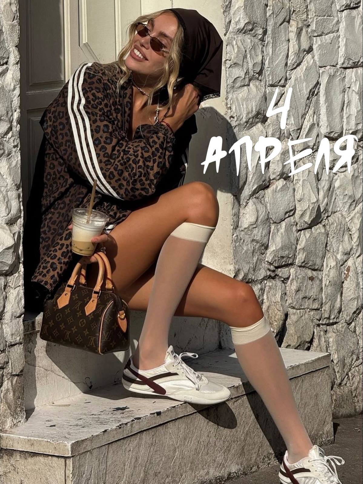 SP CLUB | Байер-Сервис