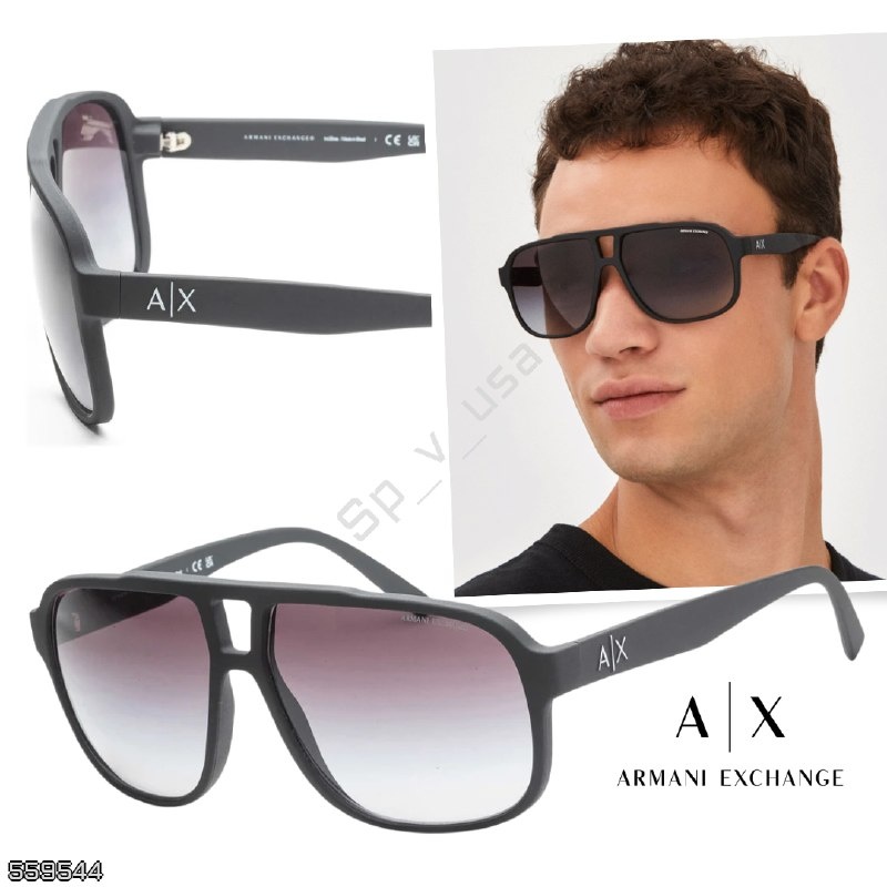 Armani Exchange