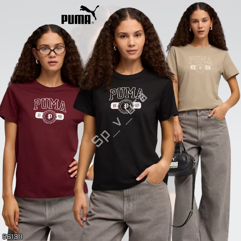 Puma