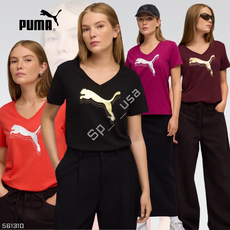 Puma