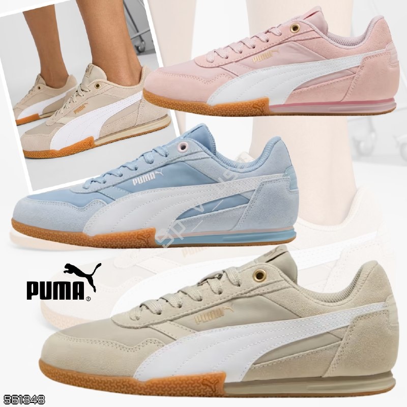 Puma