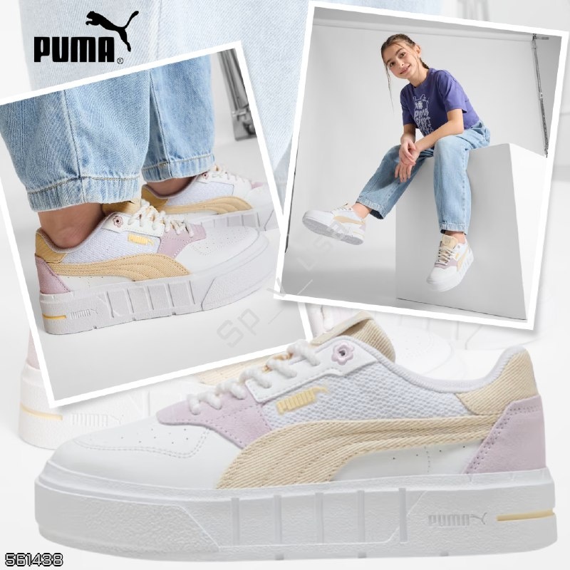 SP CLUB | Байер-Сервис