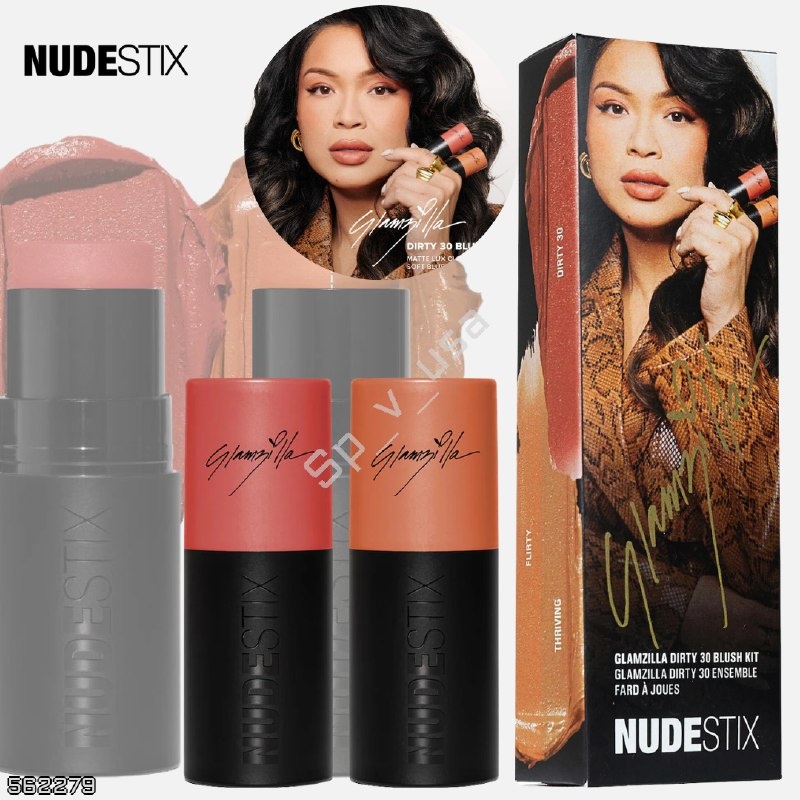 Nudestix