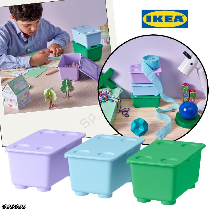 IKEA