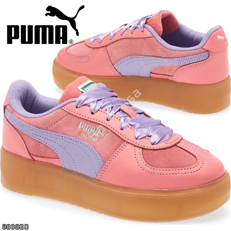 Puma