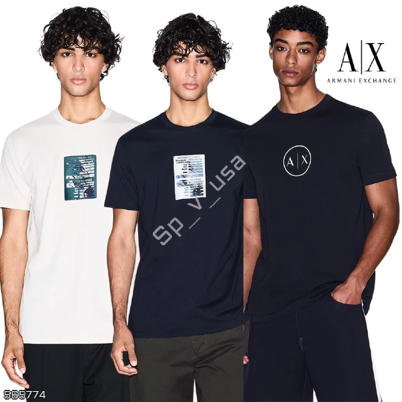 Armani Exchange