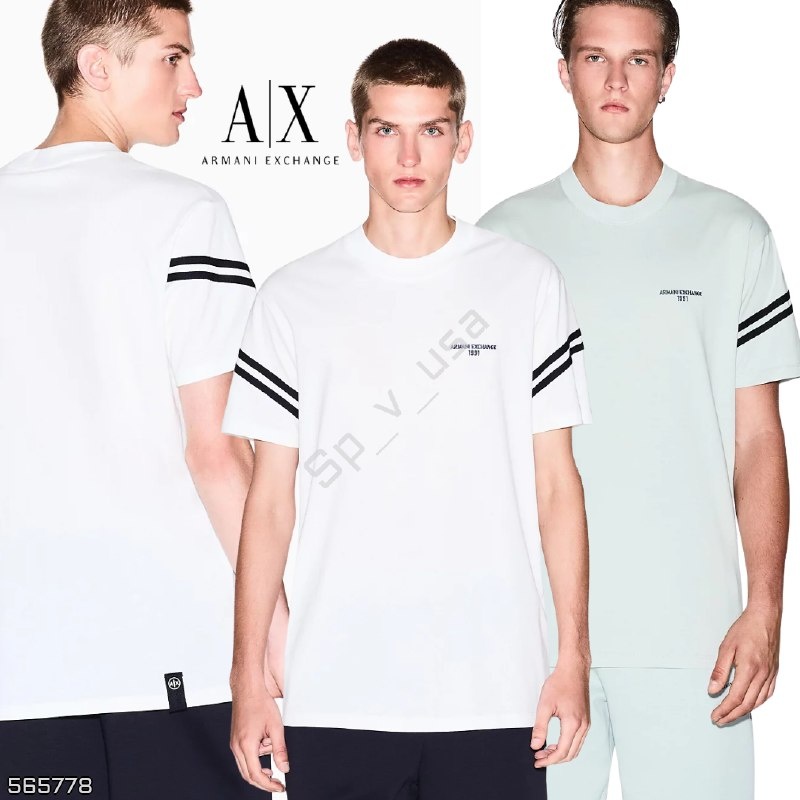 Armani Exchange