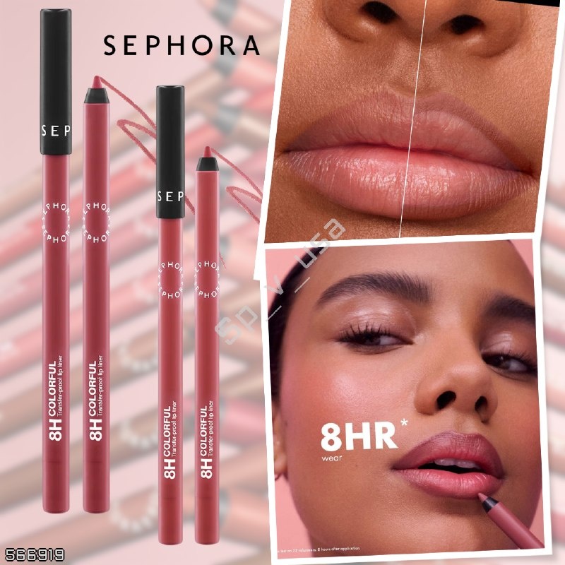 Sephora