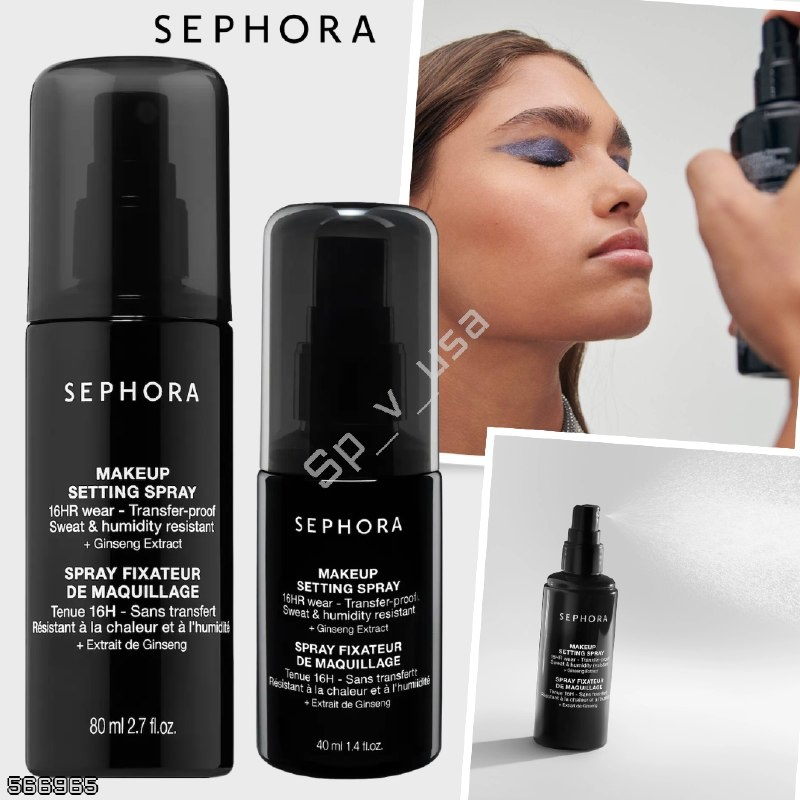 Sephora