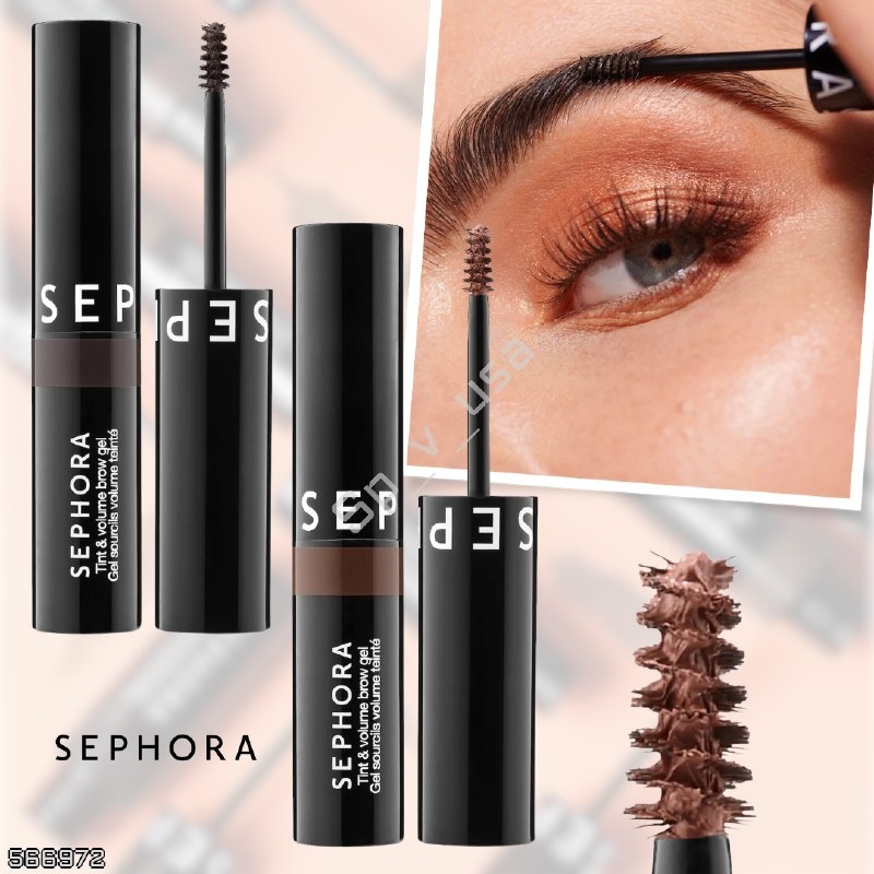 Sephora