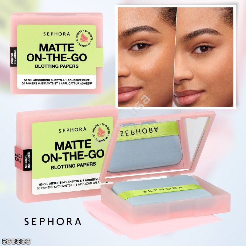 Sephora