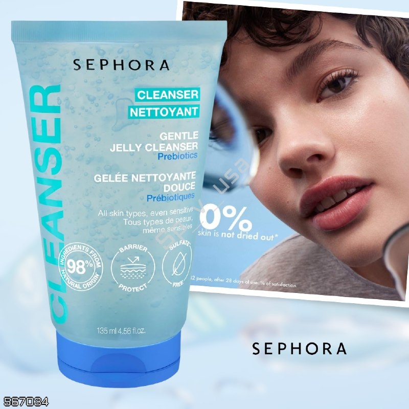 Sephora