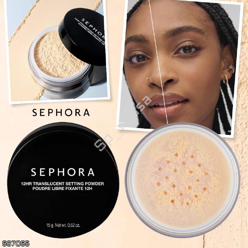 Sephora