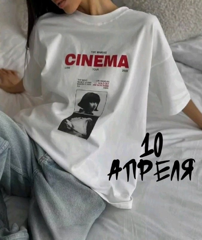 Навигация по сайтам 10.04.🛍