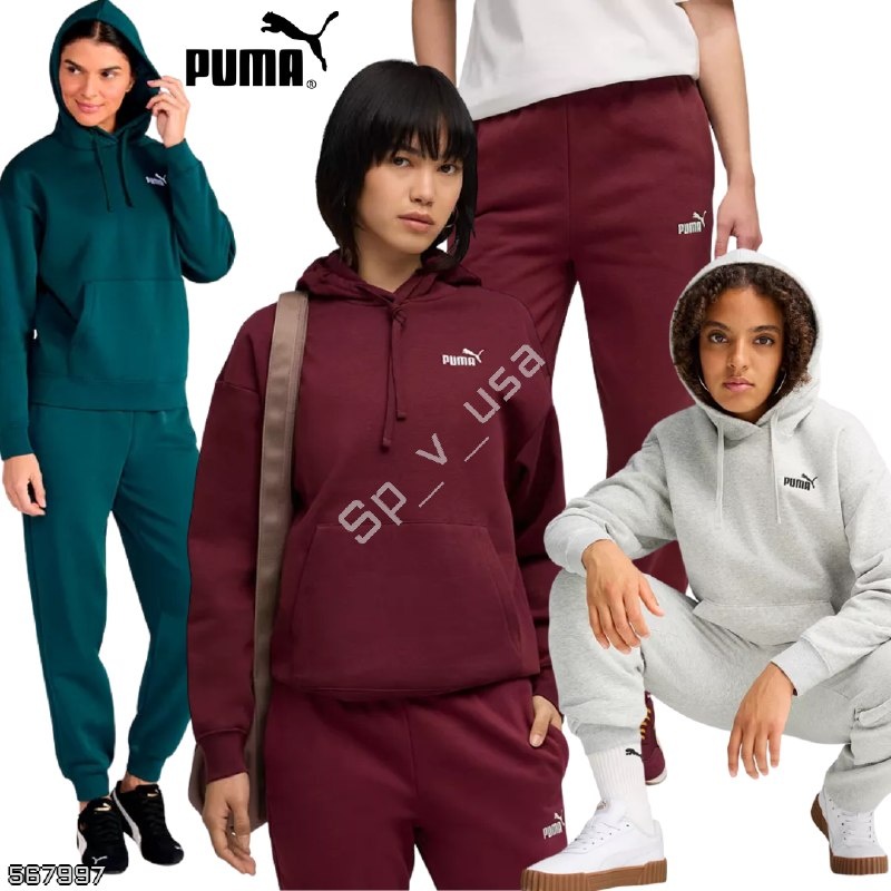 Puma