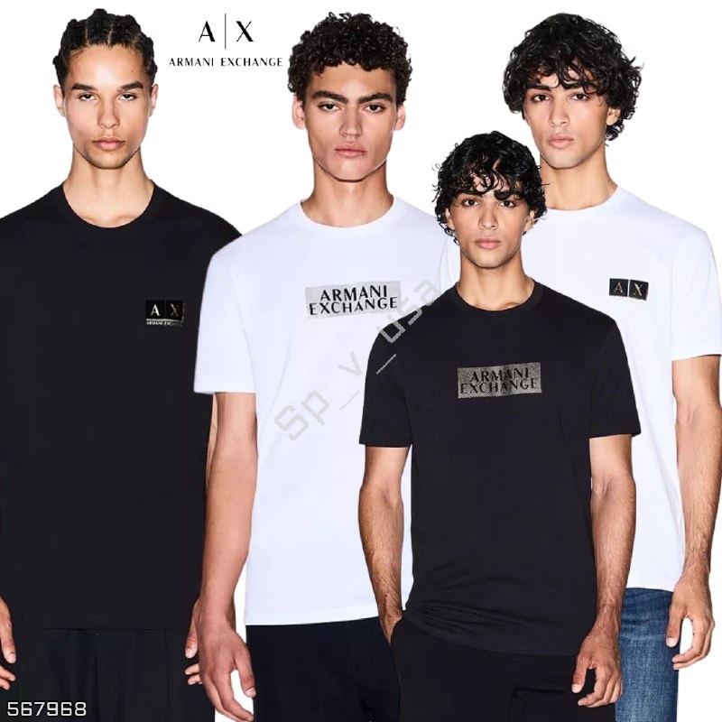 Armani Exchange