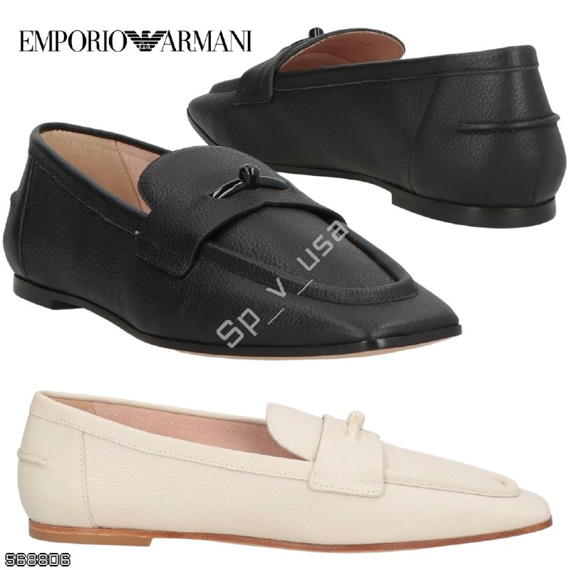 Emporio Armani