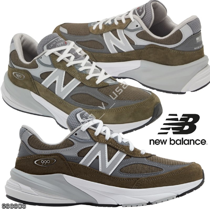New Balance