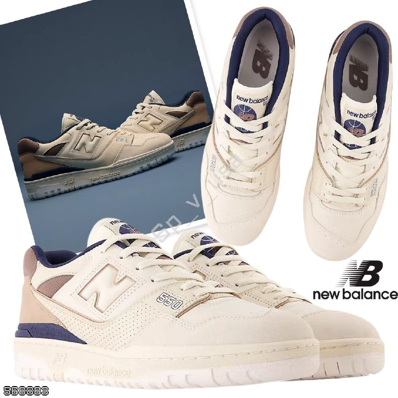 New Balance