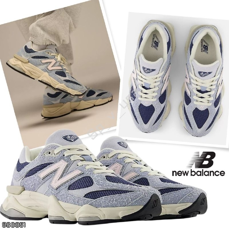 New Balance