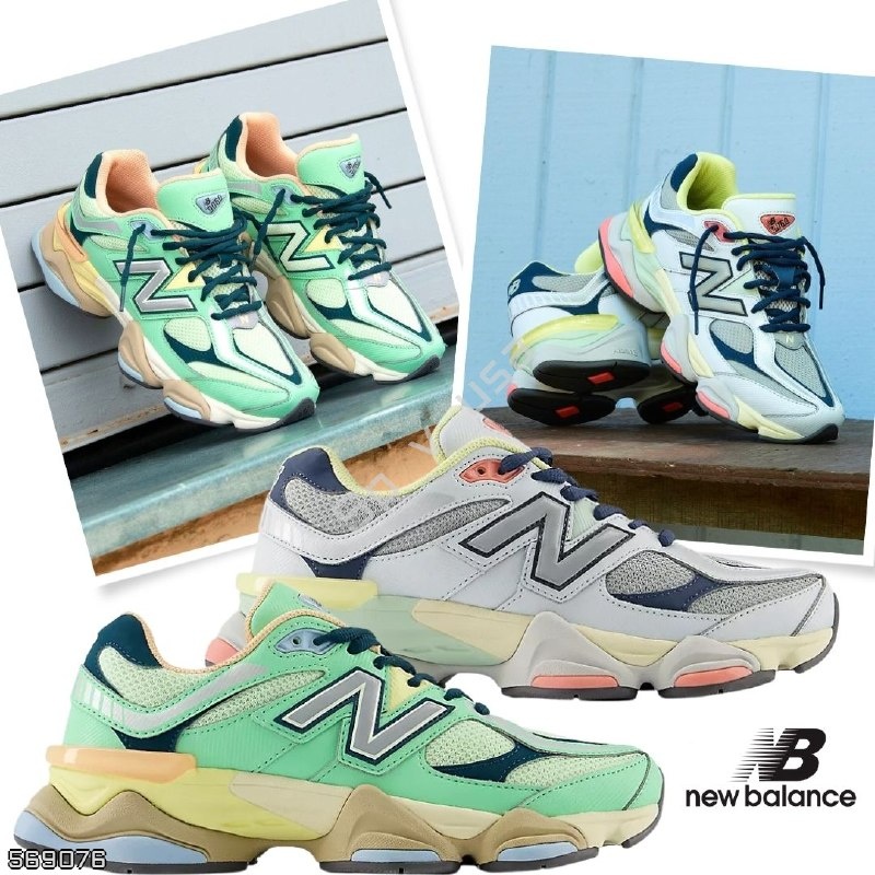 New Balance
