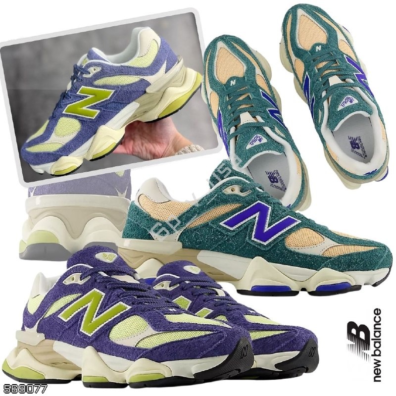 New Balance
