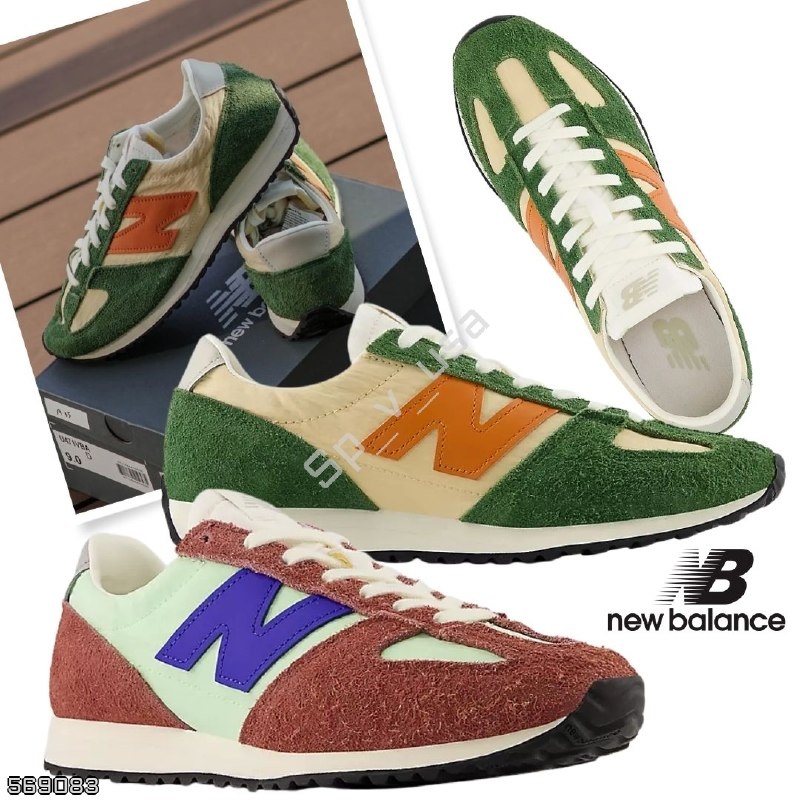New Balance