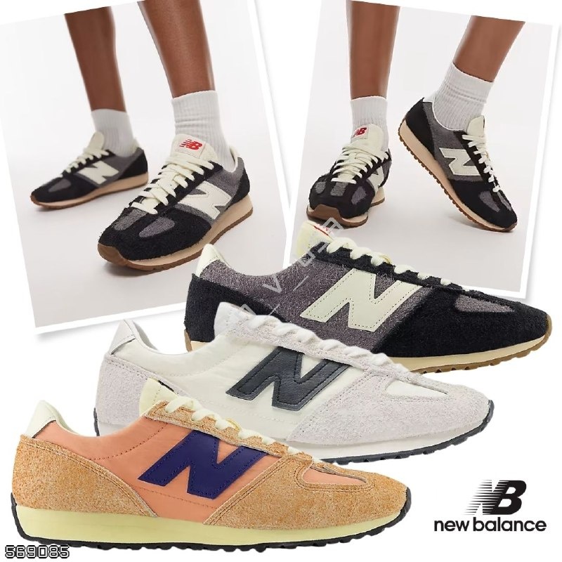 New Balance