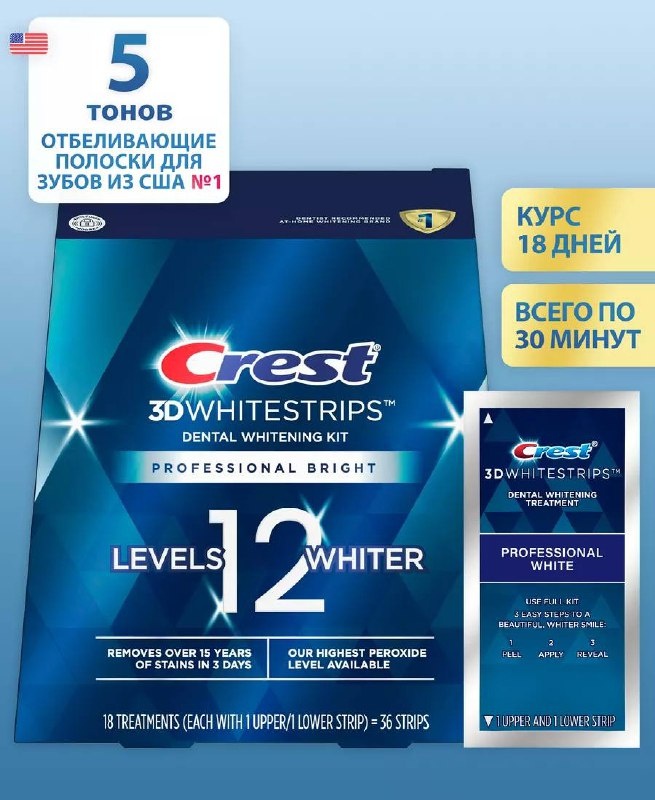 Crest 3D Whitestrips Professiona