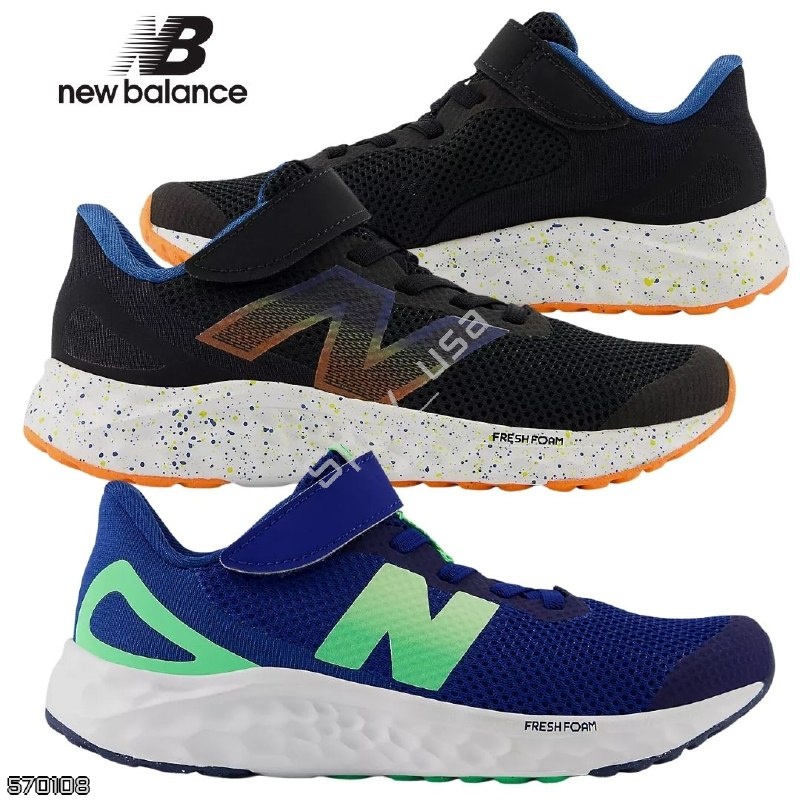 New Balance 🇺🇸