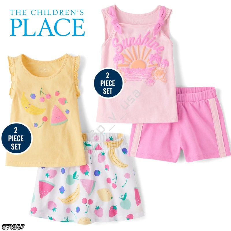 The Children's Place