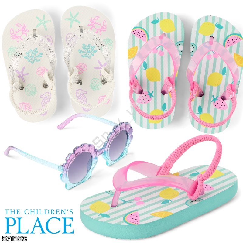 The Children's Place