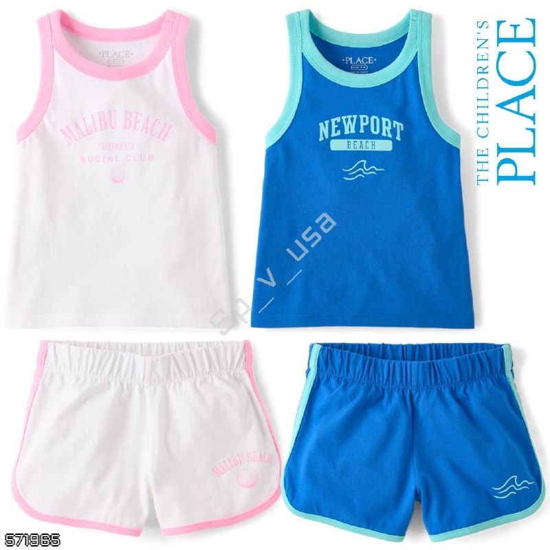 The Children's Place