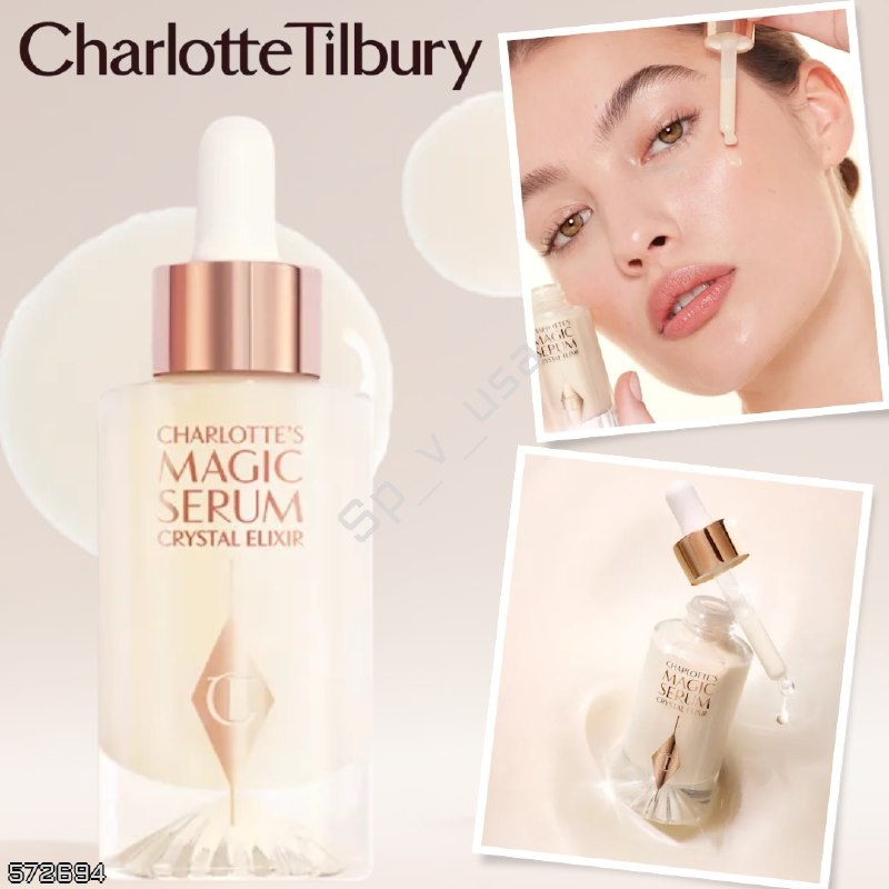 Charlotte Tilbury 🇺🇸