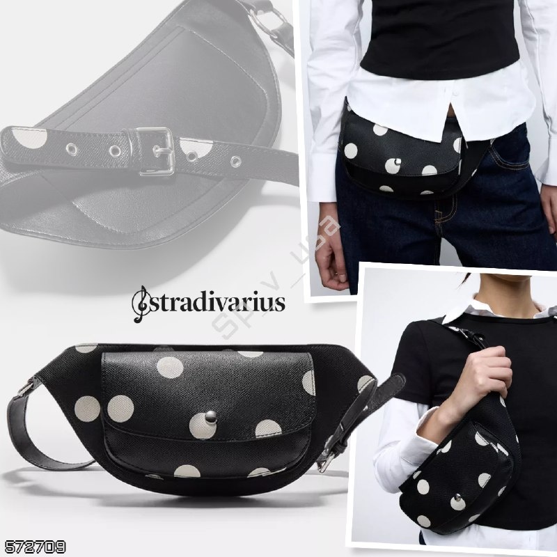 Stradivarius