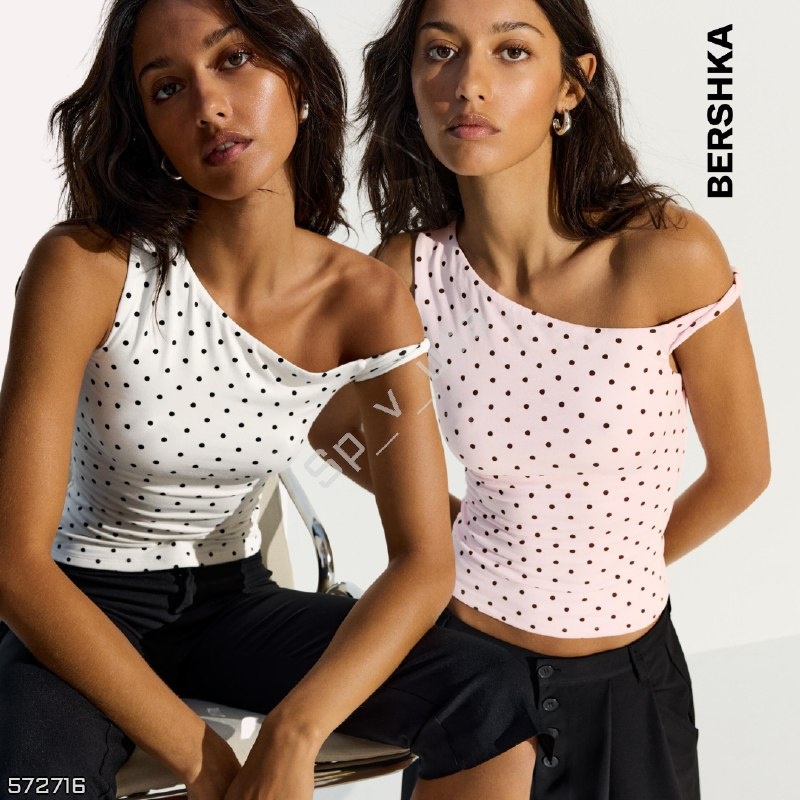 Bershka