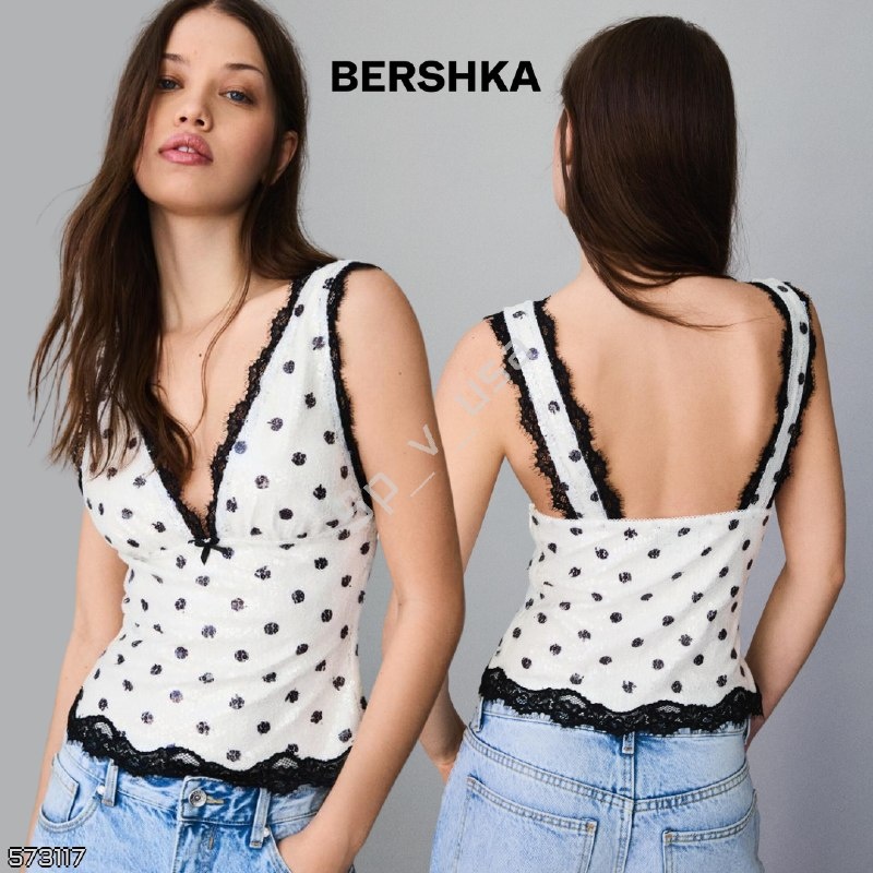 Bershka