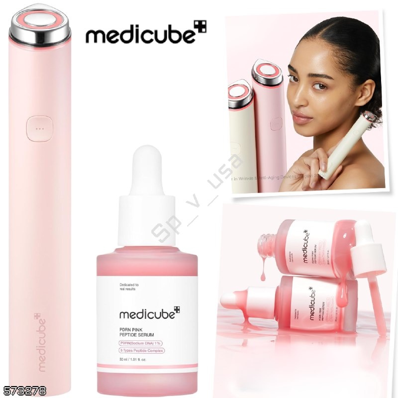 Medicube