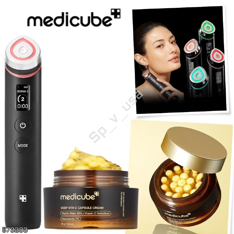Medicube